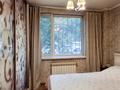 1-бөлмелі пәтер · 74.6 м² · 1/9 қабат, Мамыр-4 ш/а. — Шаляпина, бағасы: 54 млн ₸ в Алматы, Ауэзовский р-н