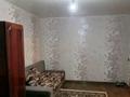 1-комнатная квартира · 34 м² · 3/5 этаж, ул. Каныша Сатпаева 28 за 14.9 млн ₸ в Петропавловске — фото 5
