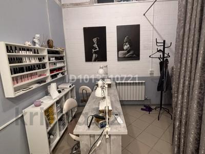 Свободное назначение · 18 м² за 18 млн ₸ в Алматы, Бостандыкский р-н