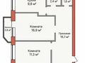 2-комнатная квартира · 60 м² · 3/6 этаж, Кенен Азирбаева 2 за 29 млн ₸ в Астане, Сарайшык р-н — фото 23