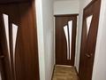 1-комнатная квартира · 31 м² · 3/5 этаж, мкр Самал, Самал 7 микрорайон 1 дом — улица шастакович за 8.8 млн ₸ в Таразе — фото 2