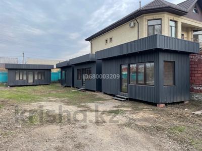 Еркін, кеңселер, дүкендер мен бутиктер, қоймалар · 15 м², бағасы: ~ 2.8 млн ₸ в Алматы, Алатауский р-н