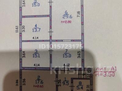 Жеке үй · 6 бөлме · 134.8 м² · 8 жүзд., Ұлжан-1 ш/а. 6, бағасы: 103 млн ₸ в Алматы, Алатауский р-н