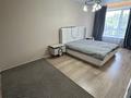 3-комнатная квартира · 106.7 м² · 3/11 этаж, Победы — Победы Бородина за 500 000 ₸ в Костанае — фото 3