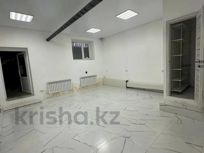 Свободное назначение, офисы, магазины и бутики, салоны красоты · 35.6 м² за 10.6 млн 〒 в Костанае