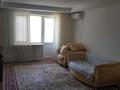 2-бөлмелі пәтер · 60 м² · 3/5 қабат, Шарипова 5а, бағасы: 180 000 ₸ в Атырау, мкр Жилгородок — фото 8