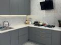3-комнатная квартира · 104 м² · 1/6 этаж, мкр. Алтын орда 21/1 за 37 млн ₸ в Актобе — фото 14