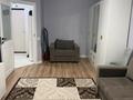 1-комнатная квартира · 36.3 м² · 2/9 этаж, Калдаяков 26 за 180 000 ₸ в Астане, Сарайшык р-н