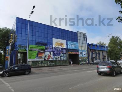 Офисы, магазины и бутики · 2100 м² за 735 млн ₸ в Петропавловске