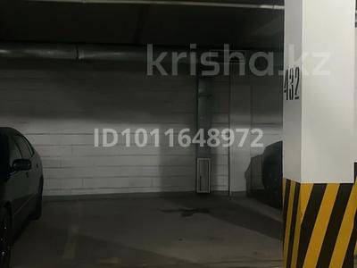 Паркинг · 16.8 м² · Аль-Фараби 19, бағасы: 4.8 млн ₸ в Алматы, Бостандыкский р-н