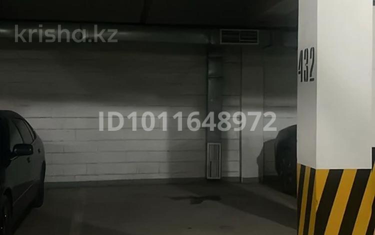 Паркинг · 16.8 м² · Аль-Фараби 19 за 4 млн ₸ в Алматы, Бостандыкский р-н — фото 2
