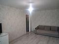 2-комнатная квартира · 42 м² · 4/4 этаж, Шокан Уалиханова — Маметова за 260 000 ₸ в Алматы, Медеуский р-н — фото 5