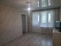 2-комнатная квартира · 42 м² · 4/4 этаж, Шокан Уалиханова — Маметова за 260 000 ₸ в Алматы, Медеуский р-н — фото 6