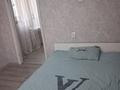2-комнатная квартира · 42 м² · 4/4 этаж, Шокан Уалиханова — Маметова за 260 000 ₸ в Алматы, Медеуский р-н — фото 9