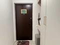 1-комнатная квартира · 45 м² · 11/12 этаж, мкр Акбулак, Дарабоз 59 за 26.9 млн ₸ в Алматы, Алатауский р-н — фото 14
