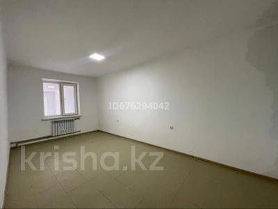 Офисы · 90 м² за 9 млн ₸ в 