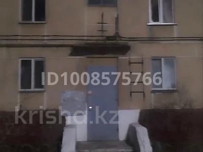 3-бөлмелі пәтер · 75 м² · 3/5 қабат, абылай- хана 13 — магазин Шынгысхан, бағасы: 21 млн ₸ в Кокшетау