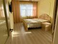3-комнатная квартира · 75 м² · 3/5 этаж, абылай- хана 13 — магазин Шынгысхан за 21 млн ₸ в Кокшетау — фото 11