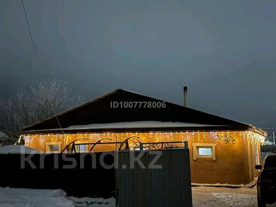Отдельный дом · 2 комнаты · 100 м² · 8 сот., Байсеитова 7 за 13 млн 〒 в Акколе