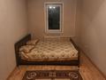 2-бөлмелі пәтер · 52 м² · 4/12 қабат, Богенбайулы 23, бағасы: 150 000 〒 в Семее — фото 2