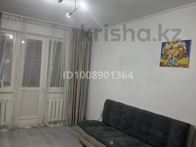 1-комнатная квартира · 32.5 м² · 4/4 этаж, Розыбакиева 190 за 25 млн ₸ в Алматы, Бостандыкский р-н
