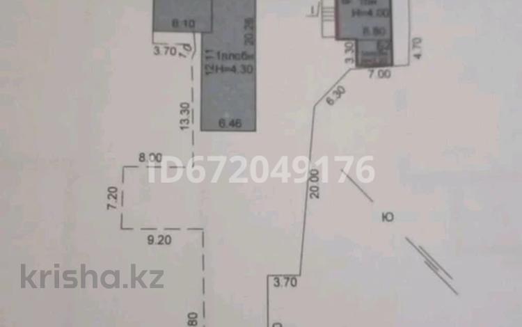 Промбаза · 11 соток, Шевченко 38а — 5 апреля за 231 млн 〒 в Костанае — фото 2