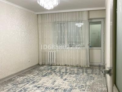 3-бөлмелі пәтер, 65 м², 3/5 қабат, 4-й мкр 11, бағасы: 20 млн 〒 в Актау, 4-й мкр