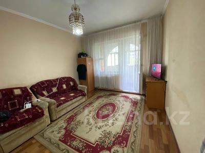 1-комнатная квартира · 32 м² · 5/5 этаж, Утеген Батыра 21 за 25 млн ₸ в Алматы, Ауэзовский р-н