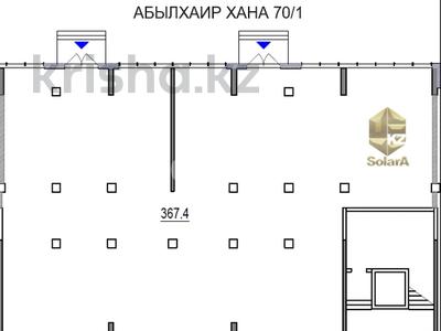 Свободное назначение, офисы, магазины и бутики, салоны красоты, медцентры и аптеки, образование · 367.4 м² за 183.7 млн 〒 в Атырау, мкр Нурсая