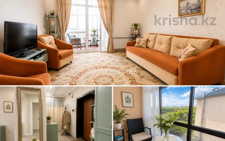 2-комнатная квартира · 60 м² · 4/4 этаж, ул. Ботаническая 12/6 — Ул. Ботаническая 12/6 за 41.5 млн ₸ в Караганде — фото 2