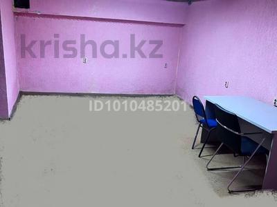 Еркін, кеңселер, қоймалар, студиялар · 40 м², бағасы: 250 000 ₸ в Алматы, Алмалинский р-н