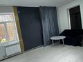 Кеңселер · 64 м², бағасы: 28 млн ₸ в Атырау — фото 3