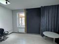 Кеңселер · 64 м², бағасы: 28 млн ₸ в Атырау — фото 4