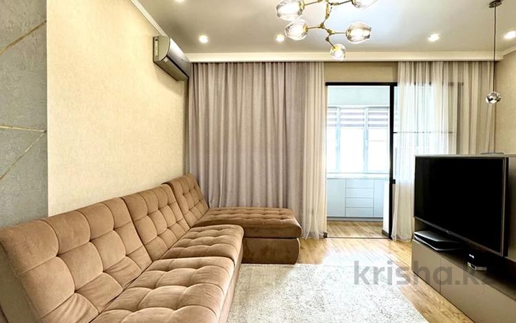 2-комнатная квартира · 68 м² · 4/13 этаж, Розыбакиева за 68 млн ₸ в Алматы, Бостандыкский р-н — фото 2
