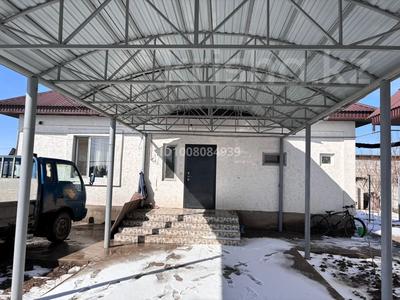 Отдельный дом · 4 комнаты · 132 м² · 6 сот., Туймебая за 36 млн ₸ в 