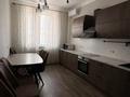 2-комнатная квартира · 65.8 м² · 8/14 этаж, Улы Дала 7/4 за 58 млн ₸ в Астане, Есильский р-н — фото 4