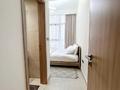 2-комнатная квартира · 71 м² · 3/7 этаж, Дубай за ~ 215.9 млн ₸ — фото 9