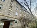 3-бөлмелі пәтер · 59.7 м² · 4/4 қабат, Макатаева 194 — Макатаева 194, бағасы: 39 млн ₸ в Алматы, Алмалинский р-н — фото 18