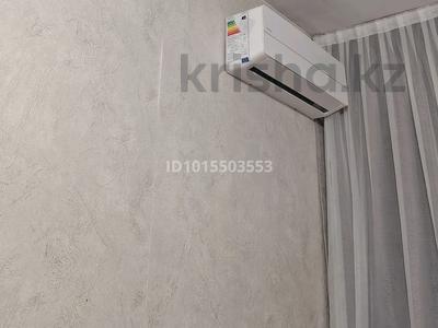 3-комнатная квартира · 56 м² · 3/4 этаж, Титова — Кунанбая за 13.9 млн ₸ в Семее