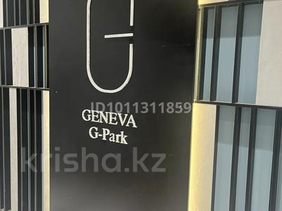 2-комнатная квартира · 52 м² · 8/12 этаж, Улица А 52, 6 6 за 35.5 млн ₸ в Астане, Сарайшык р-н