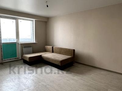 2-бөлмелі пәтер · 69.4 м² · 2/9 қабат, Аль-Фараби 44, бағасы: 27 млн ₸ в Усть-Каменогорске