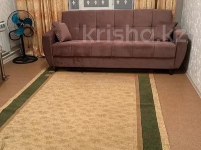 Продажа квартир в Алматы: 1-комнатная квартира · 43 м² · 5 этаж, мкр Аксай-2 40 за 25 млн 〒 1-комнатная квартира · 43 м² · 5 этаж, мкр Аксай-2 40 за 25 млн 〒 в Алматы, Ауэзовский р-н