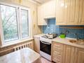 3-бөлмелі пәтер · 64 м² · 2/5 қабат, самал, бағасы: 18.5 млн ₸ в Талдыкоргане, мкр Самал — фото 11