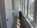 1-бөлмелі пәтер · 34 м² · 3/5 қабат, Карасай батыра 25, бағасы: 47.5 млн ₸ в Алматы, Медеуский р-н — фото 11