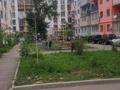 2-бөлмелі пәтер · 53 м² · 2/5 қабат, Кассина 146/2к1, бағасы: 35 млн ₸ в Алматы, Турксибский р-н — фото 4