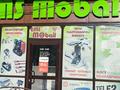 Готовый бизнес · 31 м² за 2 млн ₸ в Уральске, мкр Северо-Восток