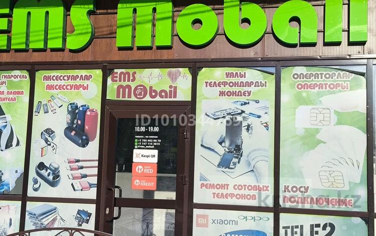Готовый бизнес · 31 м² за 2 млн ₸ в Уральске, мкр Северо-Восток — фото 2