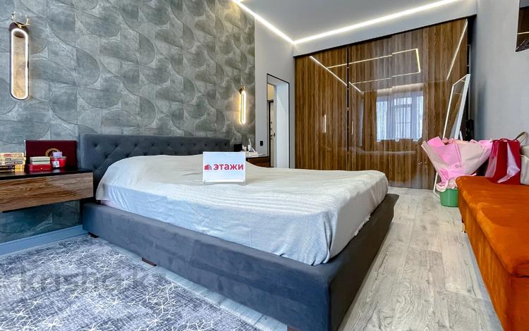 2-комнатная квартира · 45 м² · 17/20 этаж, Абая — Хабарласыңыздар за 43 млн ₸ в Алматы, Бостандыкский р-н — фото 2