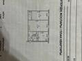 2-бөлмелі пәтер · 44.5 м² · 1/5 қабат, 8март — 8март 8 дом, бағасы: 7.6 млн 〒 в Актобе