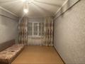 2-бөлмелі пәтер · 44.5 м² · 1/5 қабат, 8март — 8март 8 дом, бағасы: 7.6 млн 〒 в Актобе — фото 2